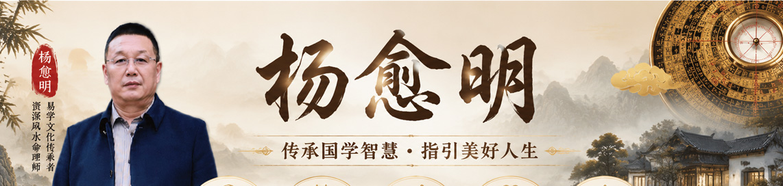招生