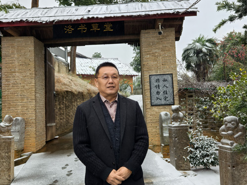 杨愈明大师浅谈现代阳宅风水规划，大门、客厅、卧室方位吉凶详解